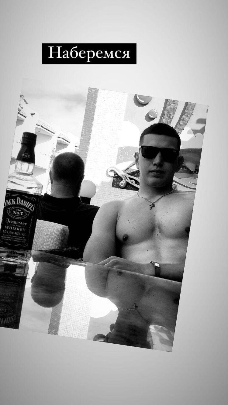 ���� 24961753 ����� ������, 23 ����, ���� ���������� � �����