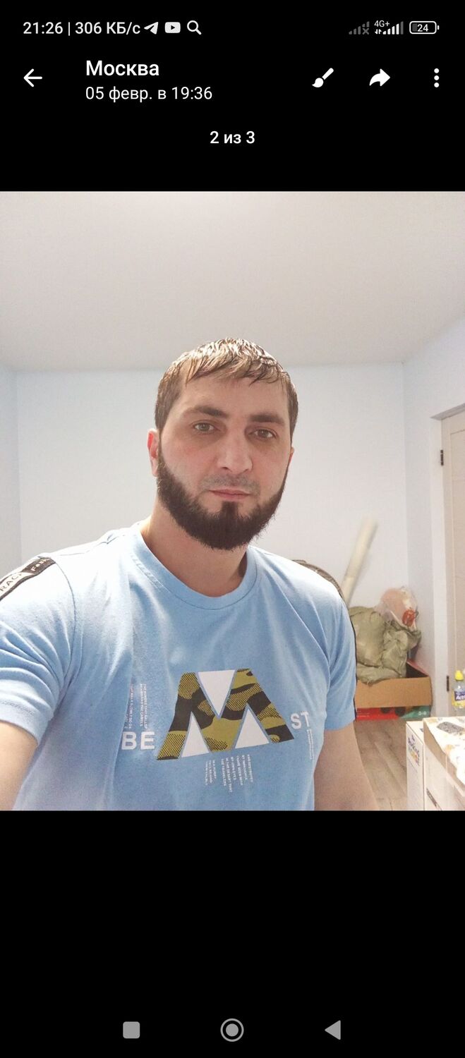 ���� 51441023 ������� �����, 38 ���, ���� ���������� � ������