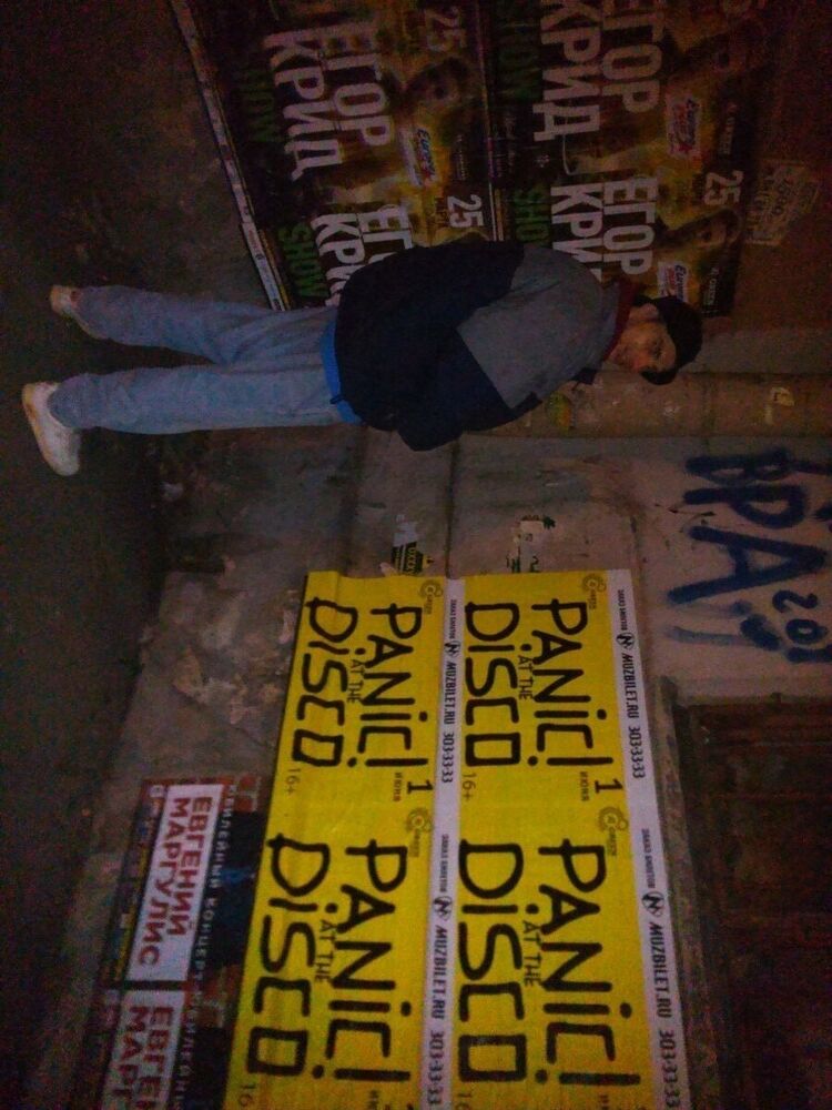  ,   , 36 ,   , 