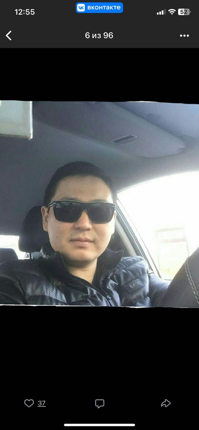  -,   , 41 ,   ,   , c 