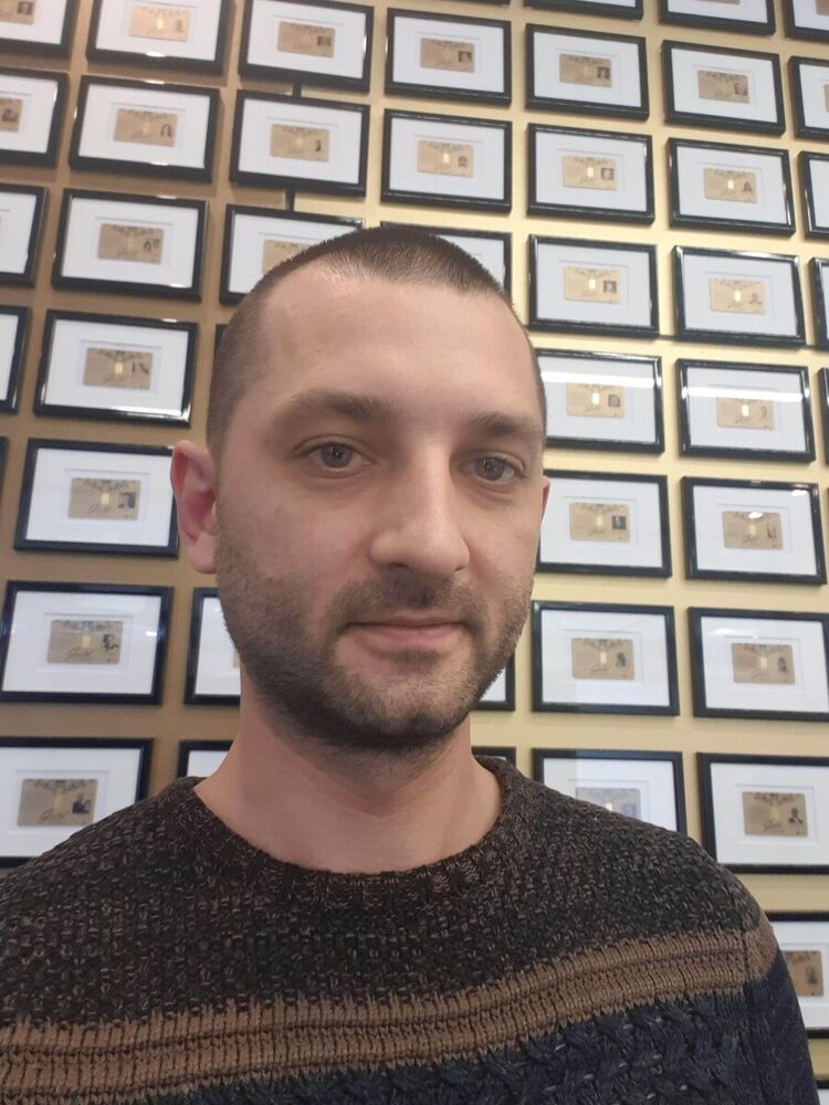 ���� 20919233 ������� SERGIU, 38 ���, ���� ���������� � ��������