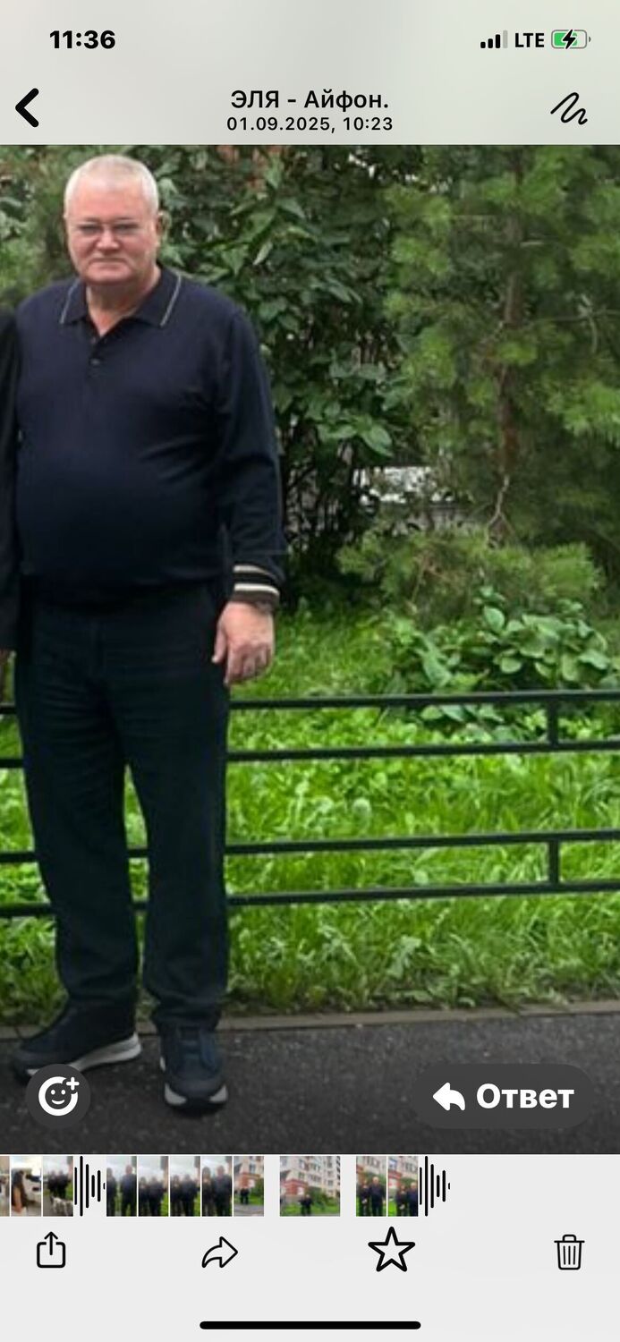 ���������� �����-���������, ���� ������� �����, 52 ����, ������������ ��� ������, ����� � ���������, c�������� ���������