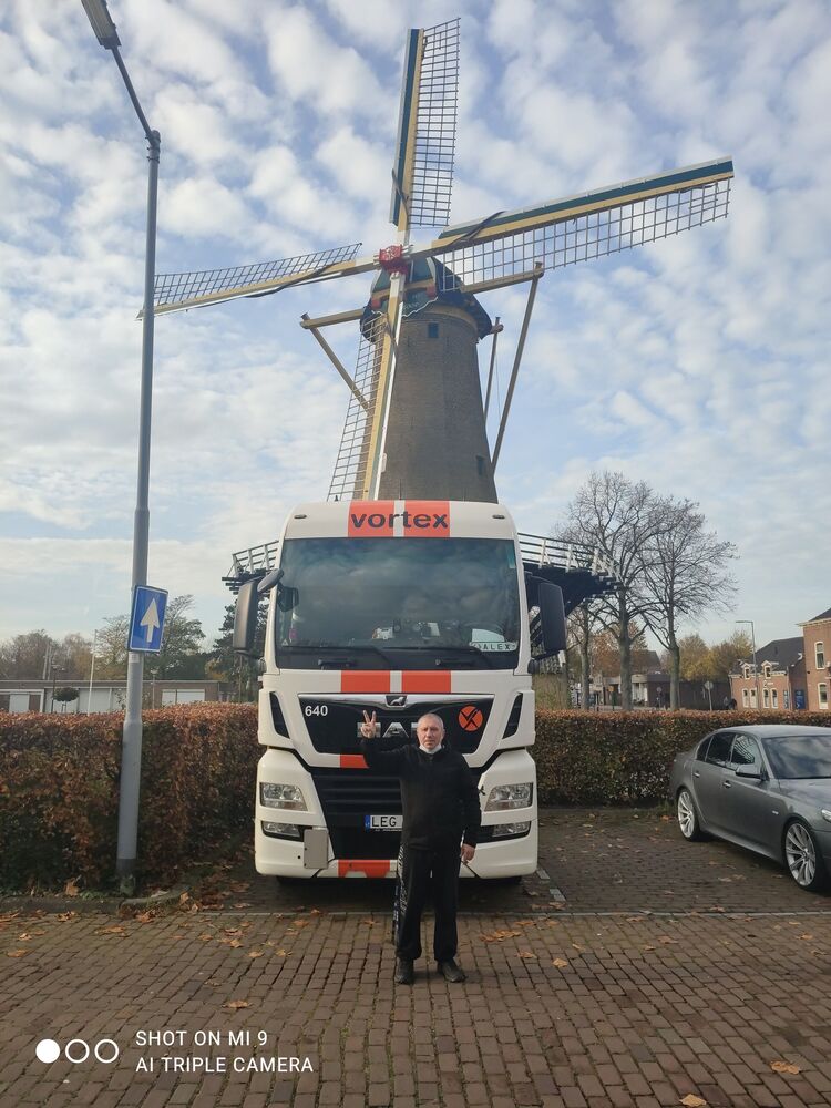 ���������� ������, ���� ������� ����, 53 ����, ������������ ��� ������, ����� � ���������