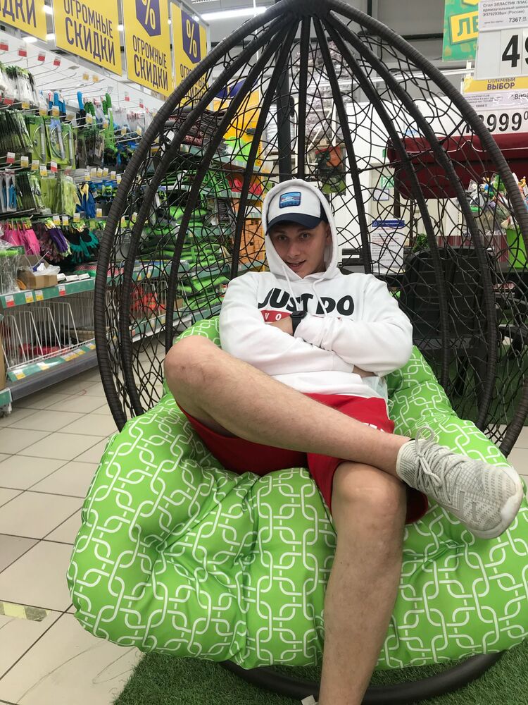 ���� 33961933 ������� Paul, 32 ����, ���� ���������� � ���������