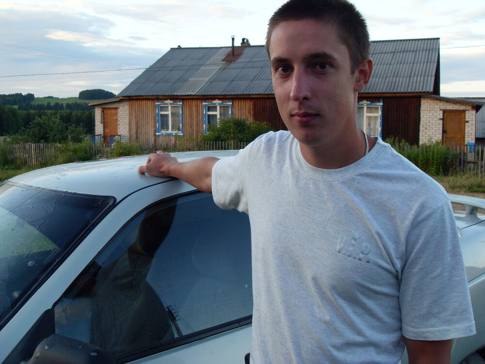 ���������� �����, ���� ������� ���������, 42 ����, ������������ ��� ������, ����� � ���������, c�������� ���������