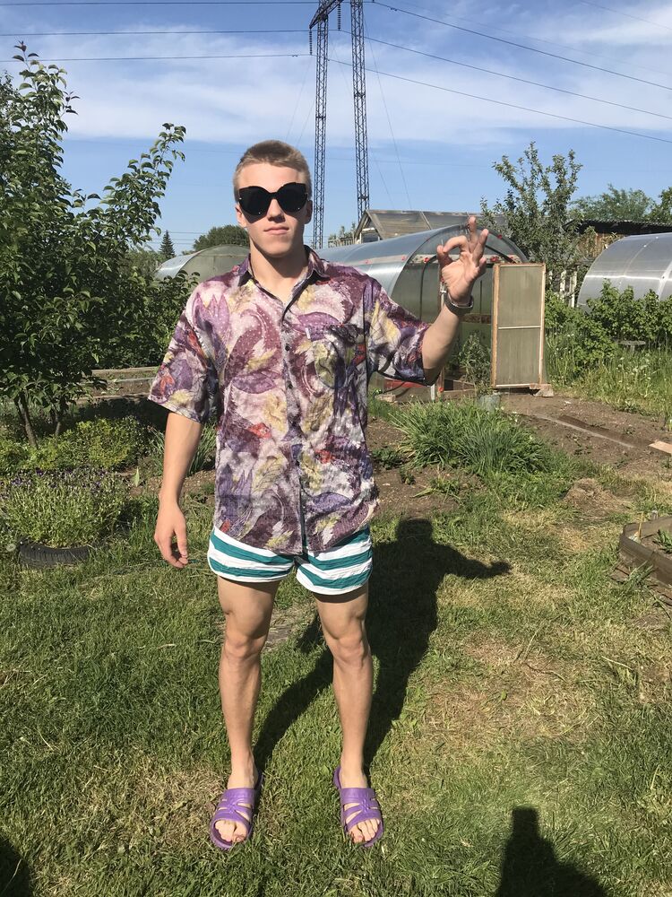 ���� 28894283 ����� �����, 23 ����, ���� ���������� � ������