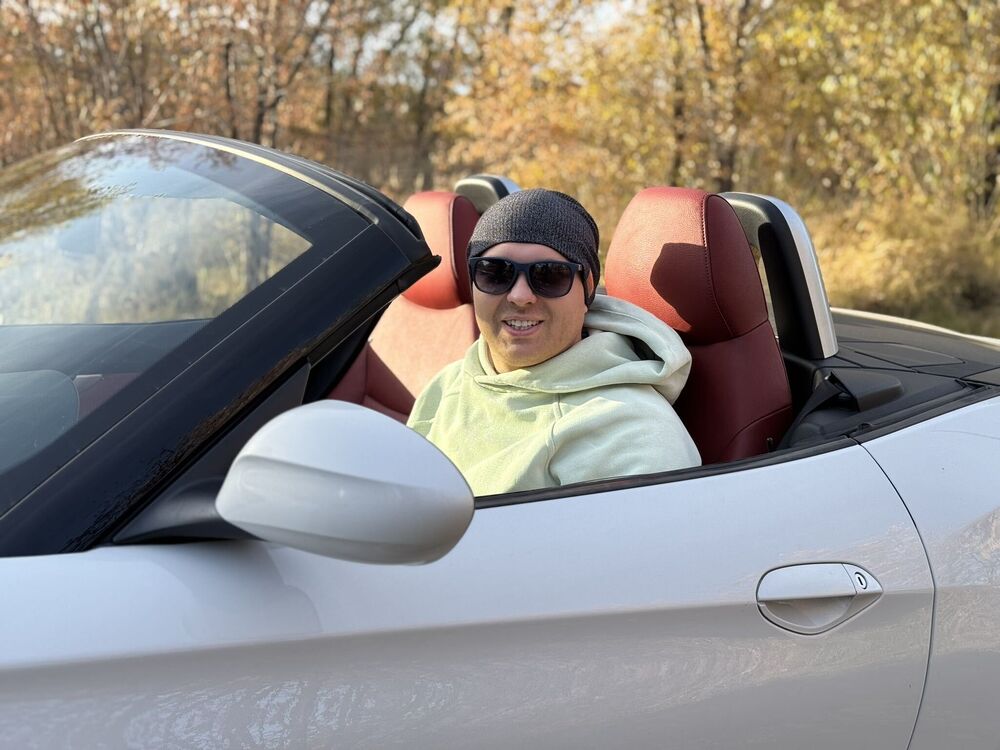 ���������� ����, ���� ������� �������, 41 ���, ������������ ��� ������, ����� � ���������