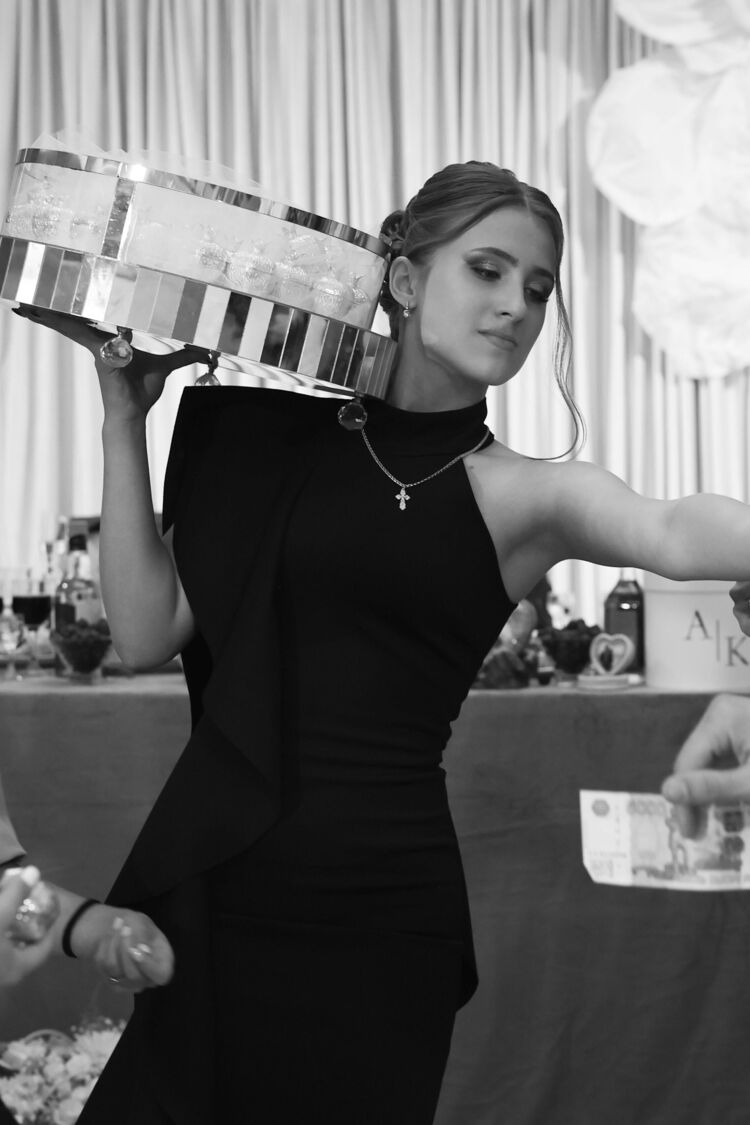 ���� 55156253 ������� �����, 18 ���, ���� ���������� � ����