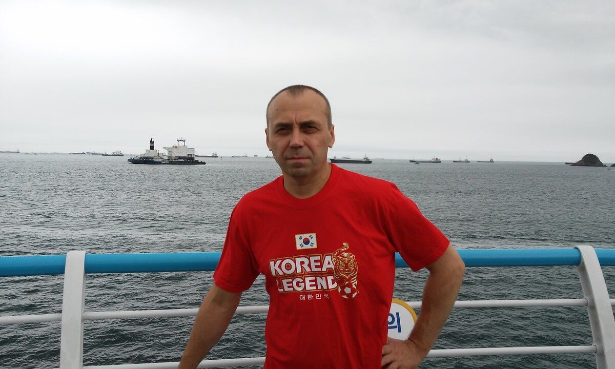 ���������� ��������, ���� ������� ������, 53 ����, ������������ ��� ������, ����� � ���������, c�������� ���������