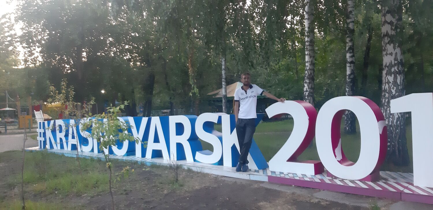 ���� 23153423 ������� �����, 37 ���, ���� ���������� � �����������