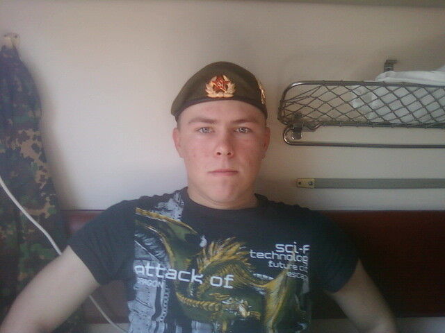 ���� 10805833 ������� ���������, 33 ����, ���� ���������� � ���������