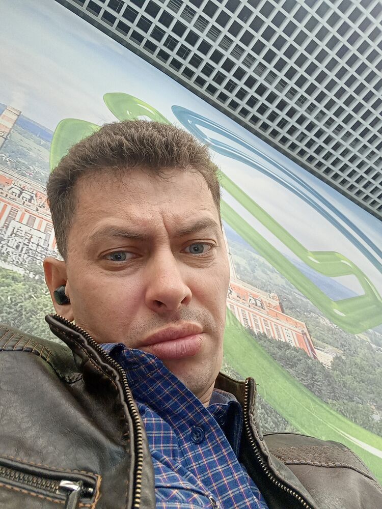 ���� 55238413 ������� ��������, 45 ���, ���� ���������� � �������