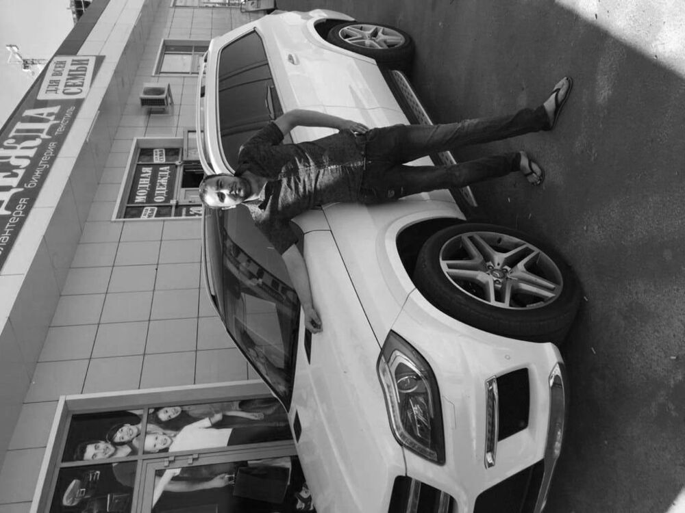 ���� 29497093 ������� �����, 102 ����, ���� ���������� � ���������