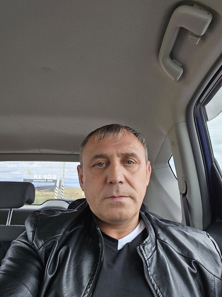 ���� 55386823 ������� ����, 50 ���, ���� ���������� � ����