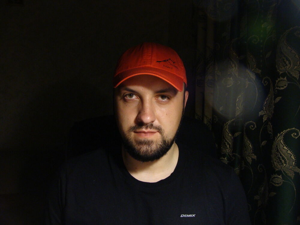 ���� 7539283 ������� ������, 37 ���, ���� ���������� � ����