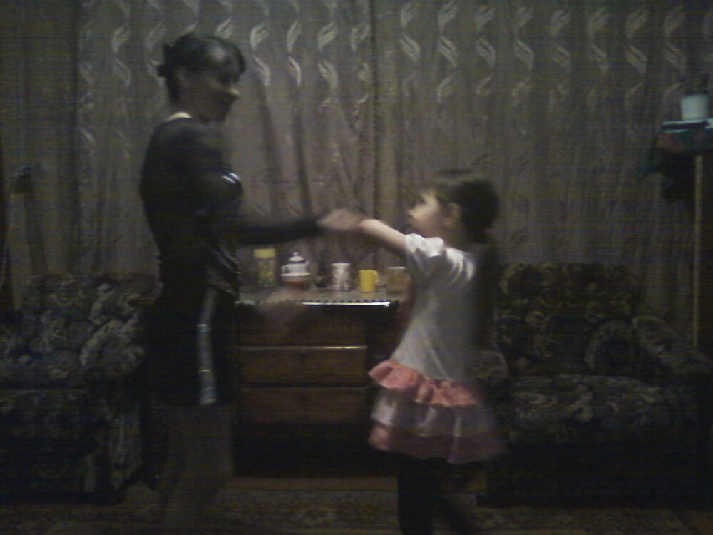 ���������� ����������, ���� ������� ������, 46 ���, ������������ 