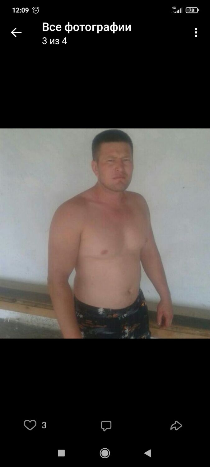 ���� 26573293 ������� ����, 39 ���, ���� ���������� � ������