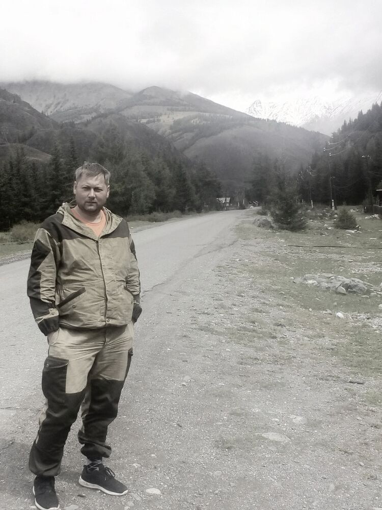 ���� 53397003 ������� �����, 38 ���, ���� ���������� � ������