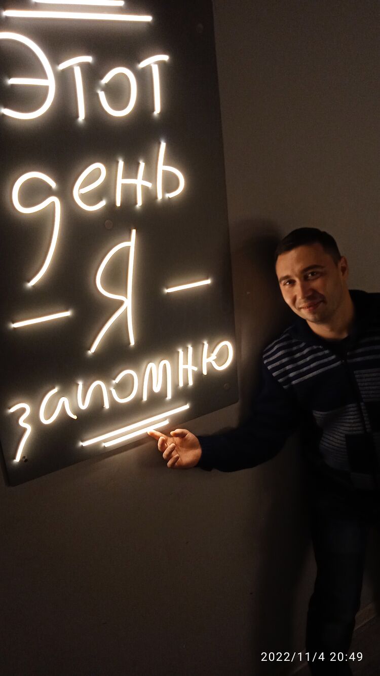 ���������� �����-���������, ���� ������� ��������, 34 ����, ������������ ��� ����� � ���������, c�������� ���������