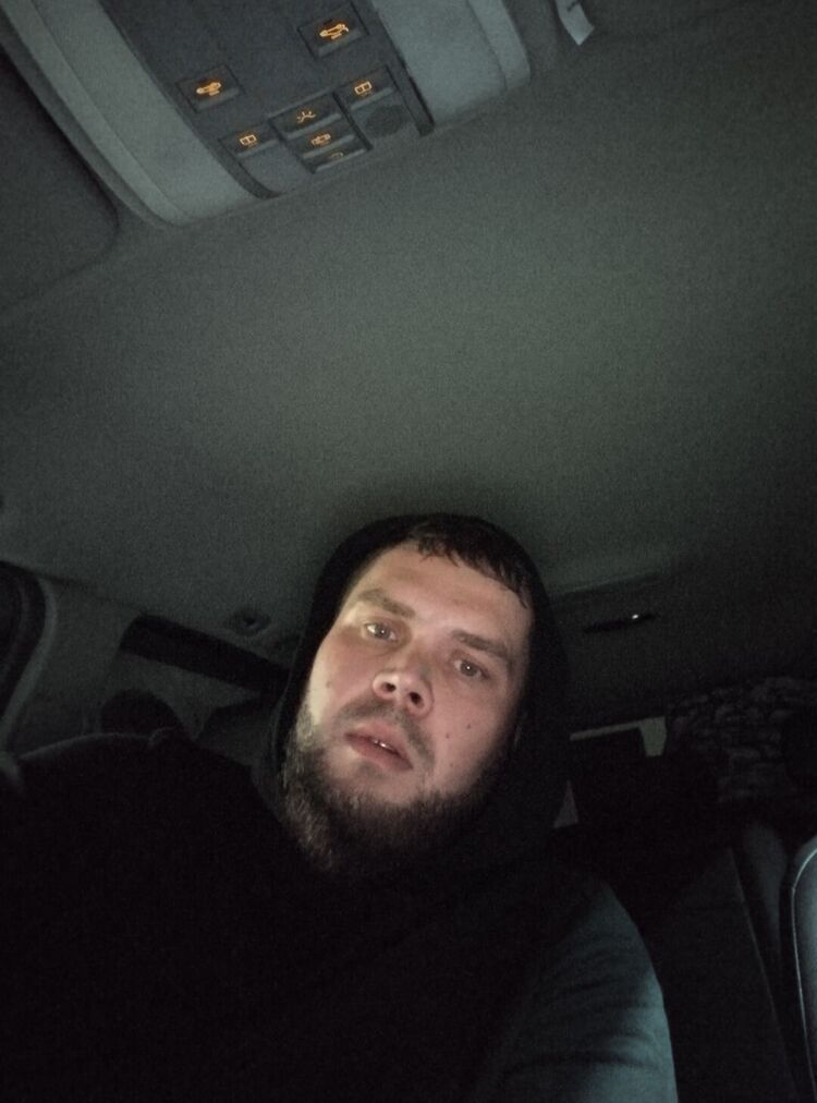 ���� 38451543 ������� ����, 32 ����, ���� ���������� � ���������