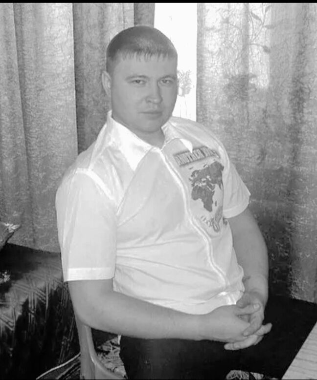 ���� 55809063 ������� ��������, 32 ����, ���� ���������� � ��������