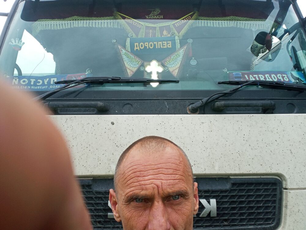  53237823  , 46 ,    