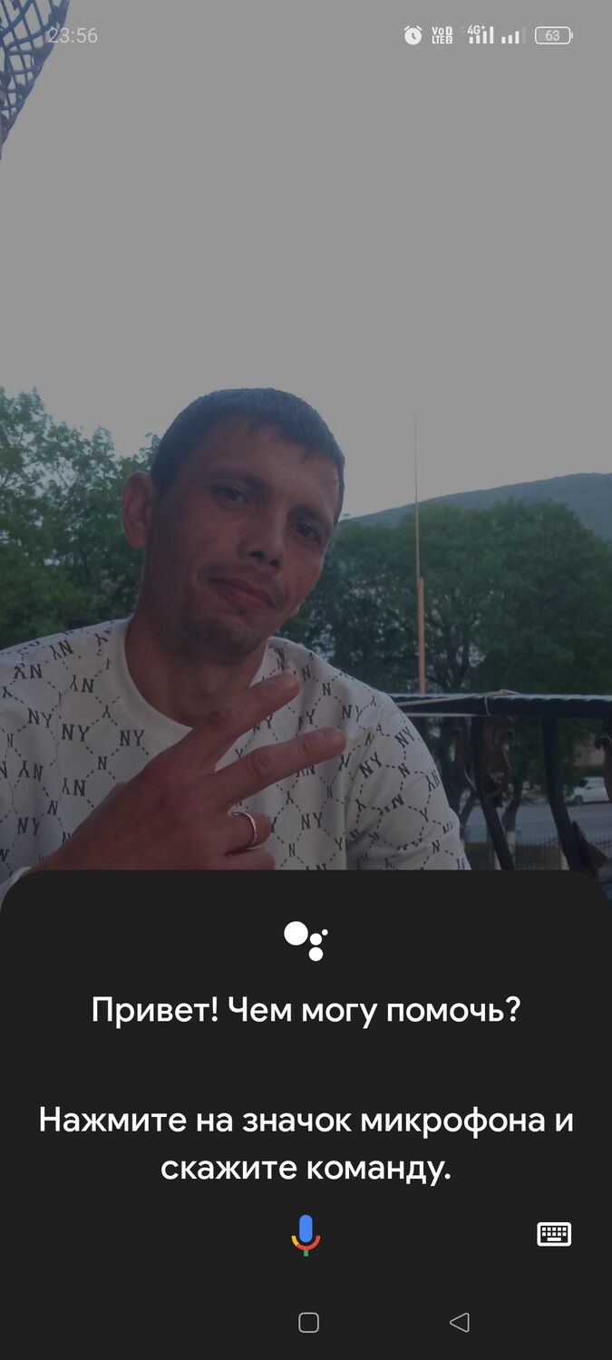 ���� 52244433 ������� ���������, 35 ���, ���� ���������� � �����