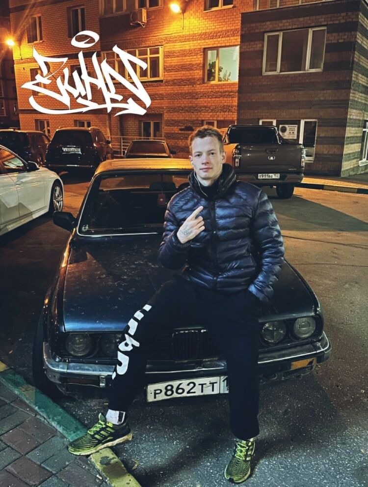  53944303  Maksim, 20 ,     