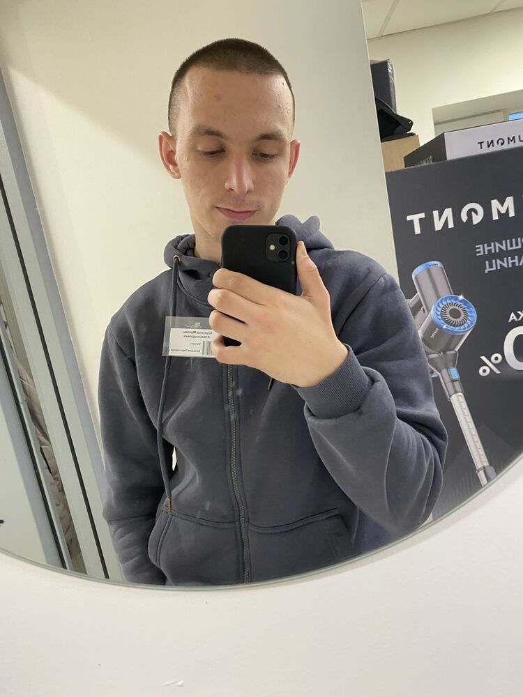 ���� 56012103 ����� ������, 25 ���, ���� ���������� � �����