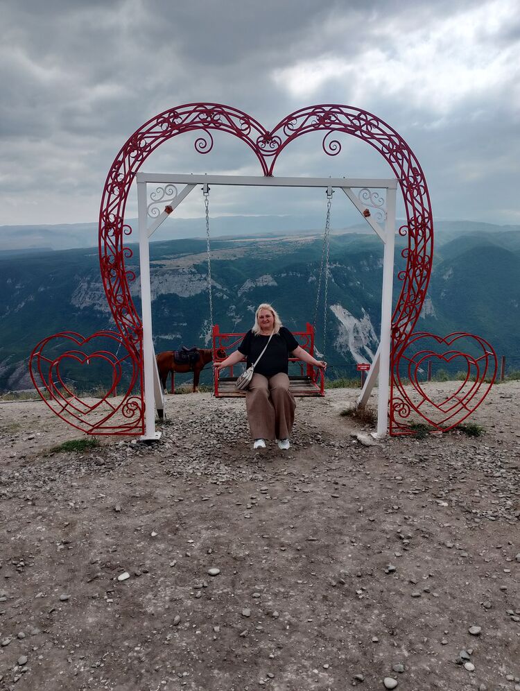 ���� 53486833 ������� ������, 46 ���, ���� ���������� � �������