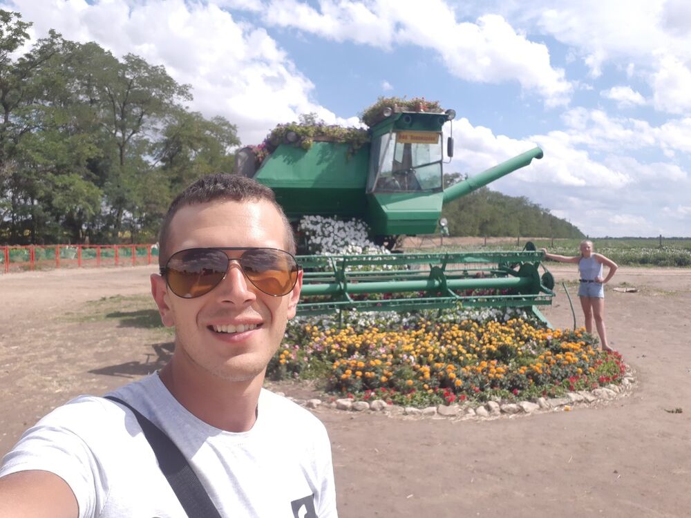 ���� 17024753 ������� ������, 33 ����, ���� ���������� � ����������