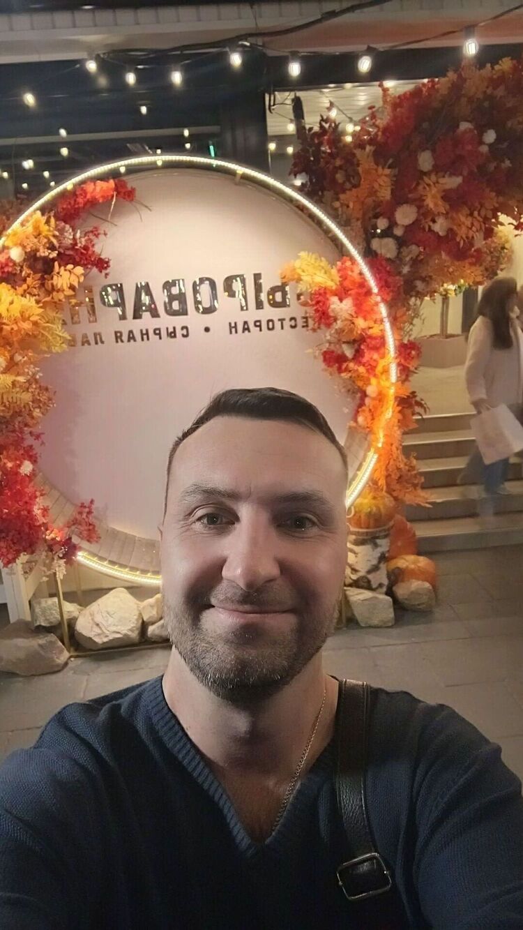 ���������� �����-���������, ���� ������� �������, 45 ���, ������������ ��� c�������� ���������