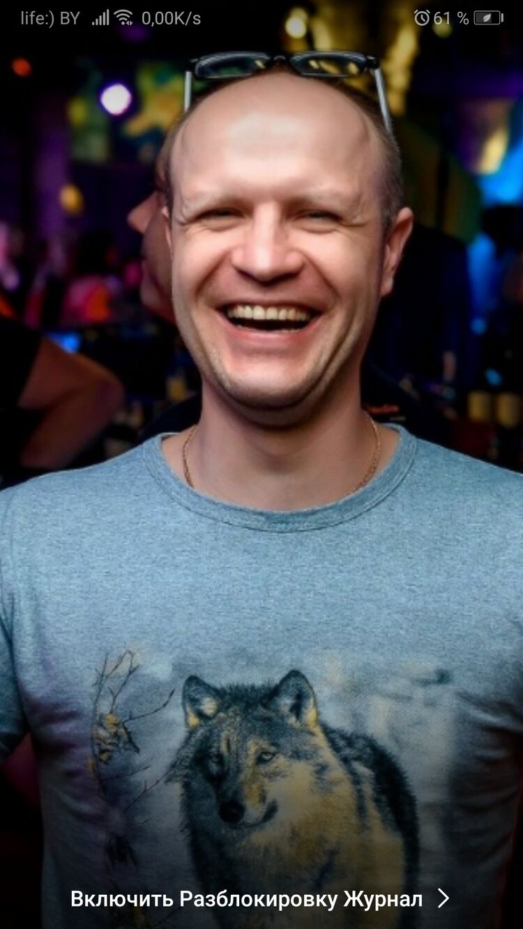 ���� 23859333 ������� ������, 40 ���, ���� ���������� � ������