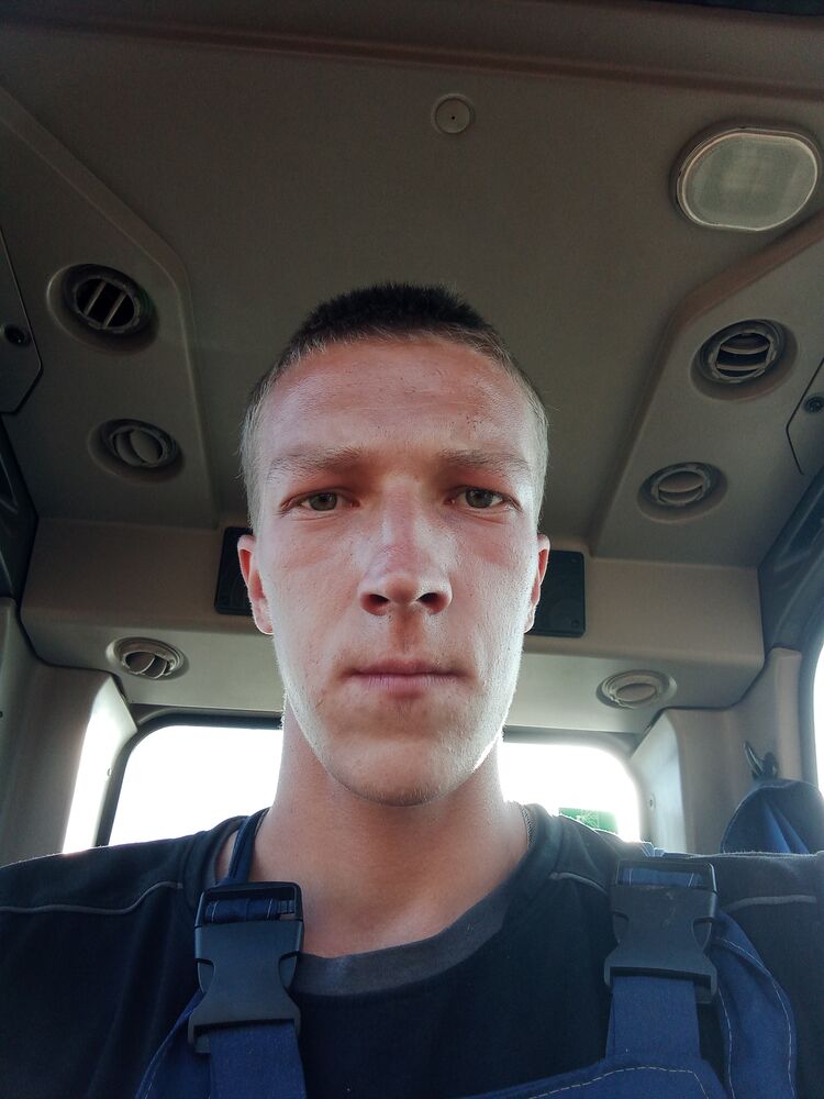 ���� 33520743 ������� ���������, 26 ���, ���� ���������� � ������