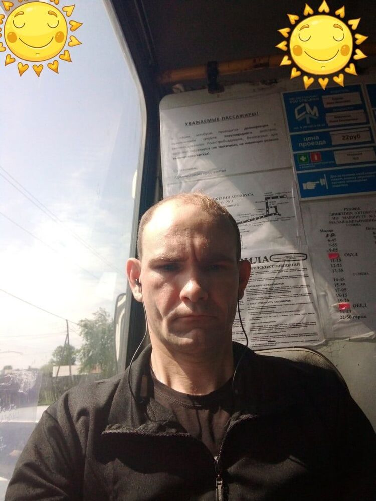  24387173  , 34 ,    