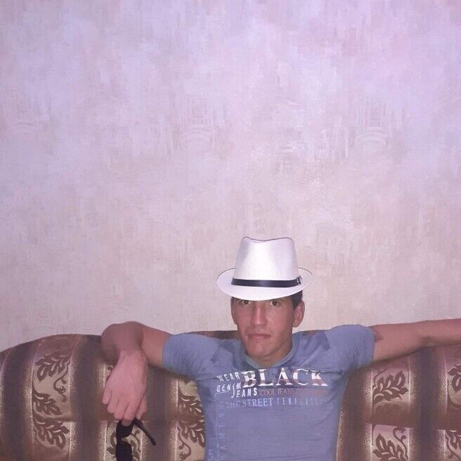 ���� 20866073 ������� ����, 39 ���, ���� ���������� � �������