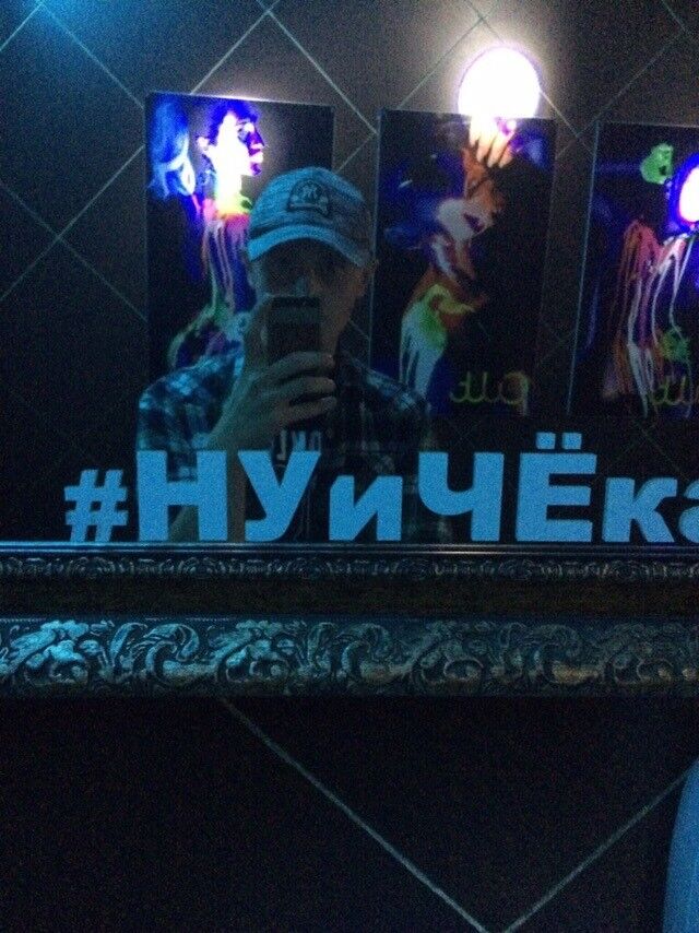  ,   Oleg, 34 ,     , c 