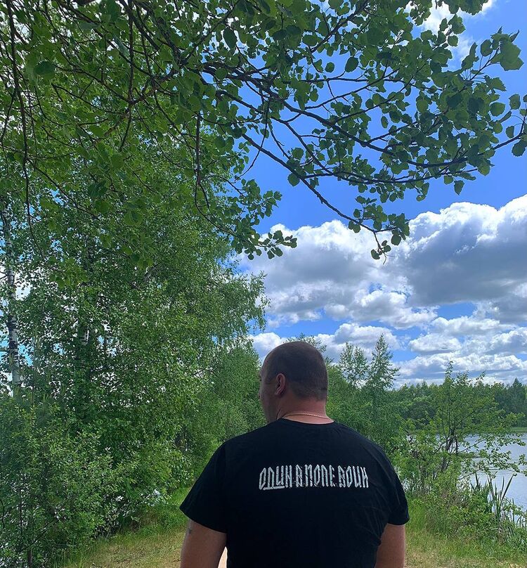 ���� 44322523 ������� Ivan, 28 ���, ���� ���������� � ������