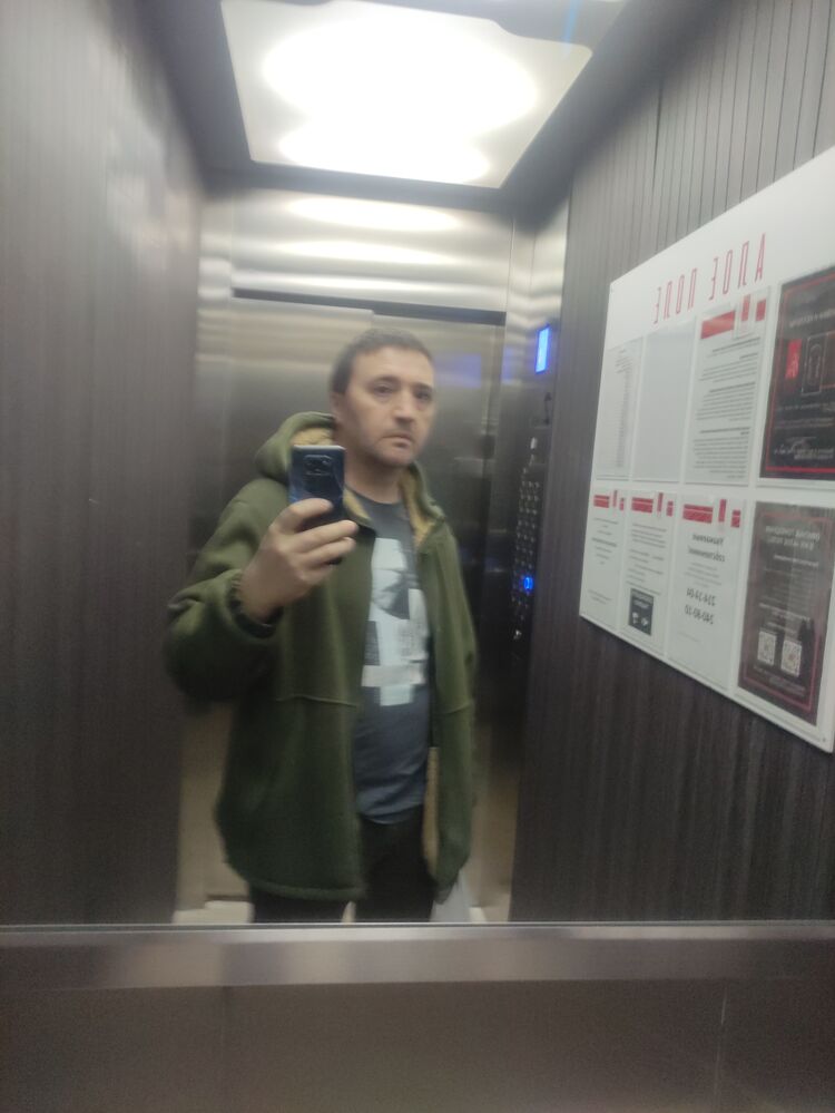 ���� 56153903 ������� �������, 48 ���, ���� ���������� � ����������