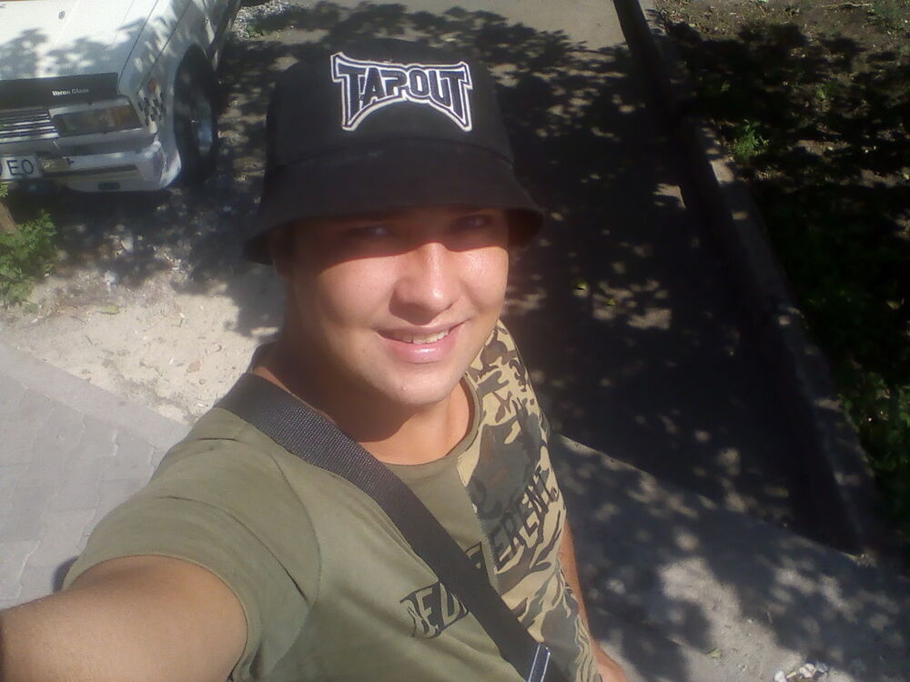 ���� 17463833 ������� �����, 31 ���, ���� ���������� � ������ ����