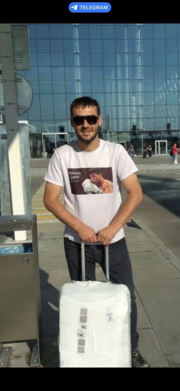 ���������� �����, ���� ������� ������, 43 ����, ������������ ��� ������, ����� � ���������