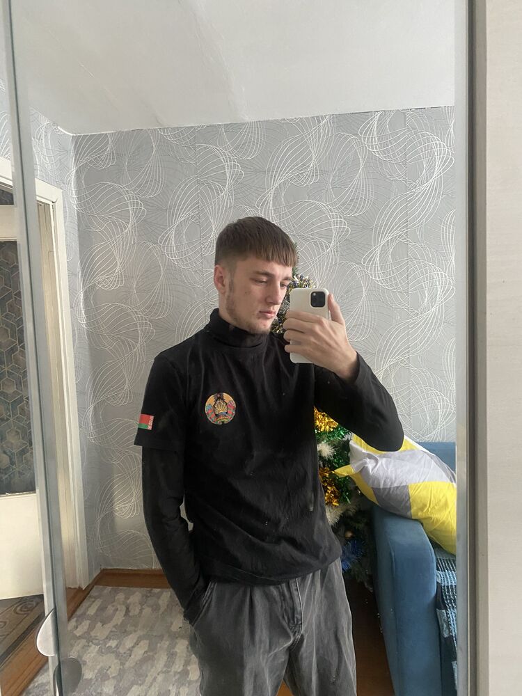 ���� 55312913 ����� ������, 19 ���, ���� ���������� � ��������