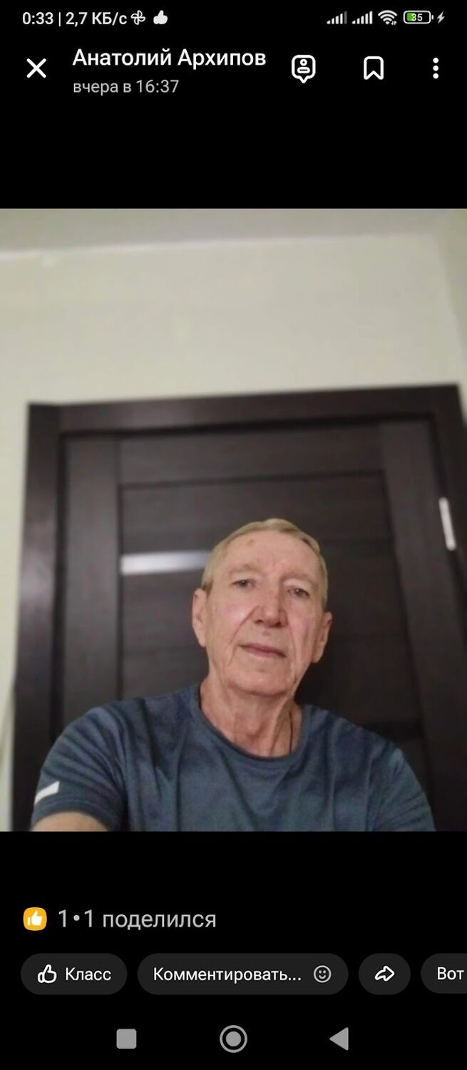 ���������� �������, ���� ������� ��������, 70 ���, ������������ ��� c�������� ���������