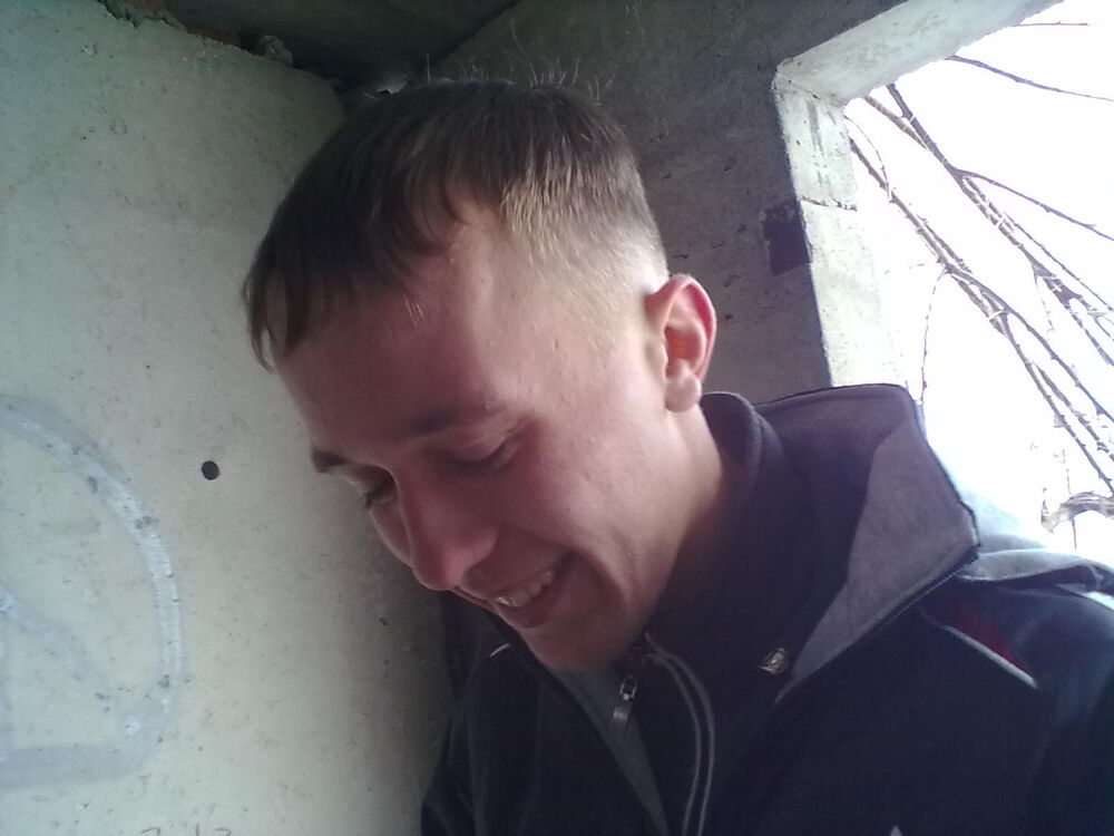  ,   Vovan, 29 ,   