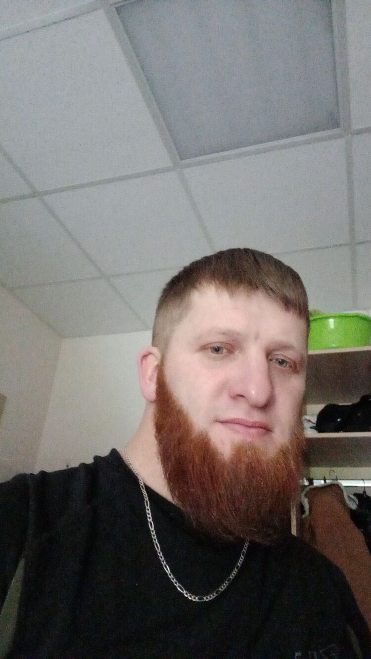 ���� 44061703 ������� �������, 32 ����, ���� ���������� � ������