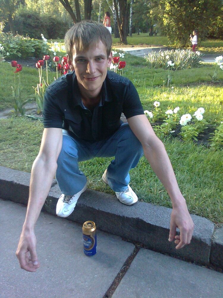 ���� 7371833 ������� ����, 40 ���, ���� ���������� � �����