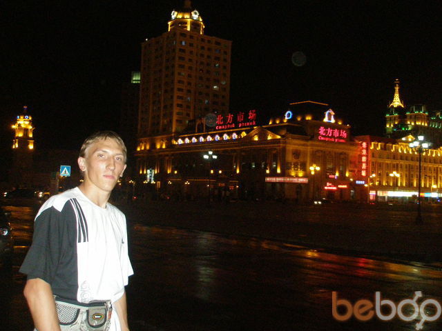 ���� 1126393 ������� 66666, 36 ���, ���� ���������� � ����-���