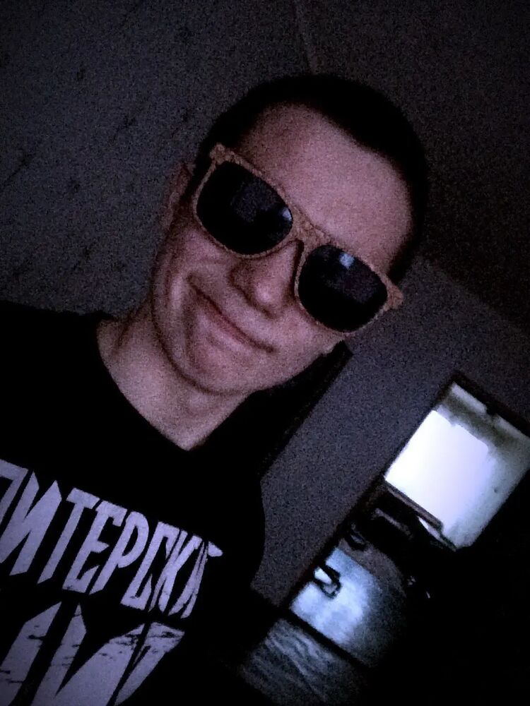 ���� 43550033 ������� ���������, 26 ���, ���� ���������� � �����-����������