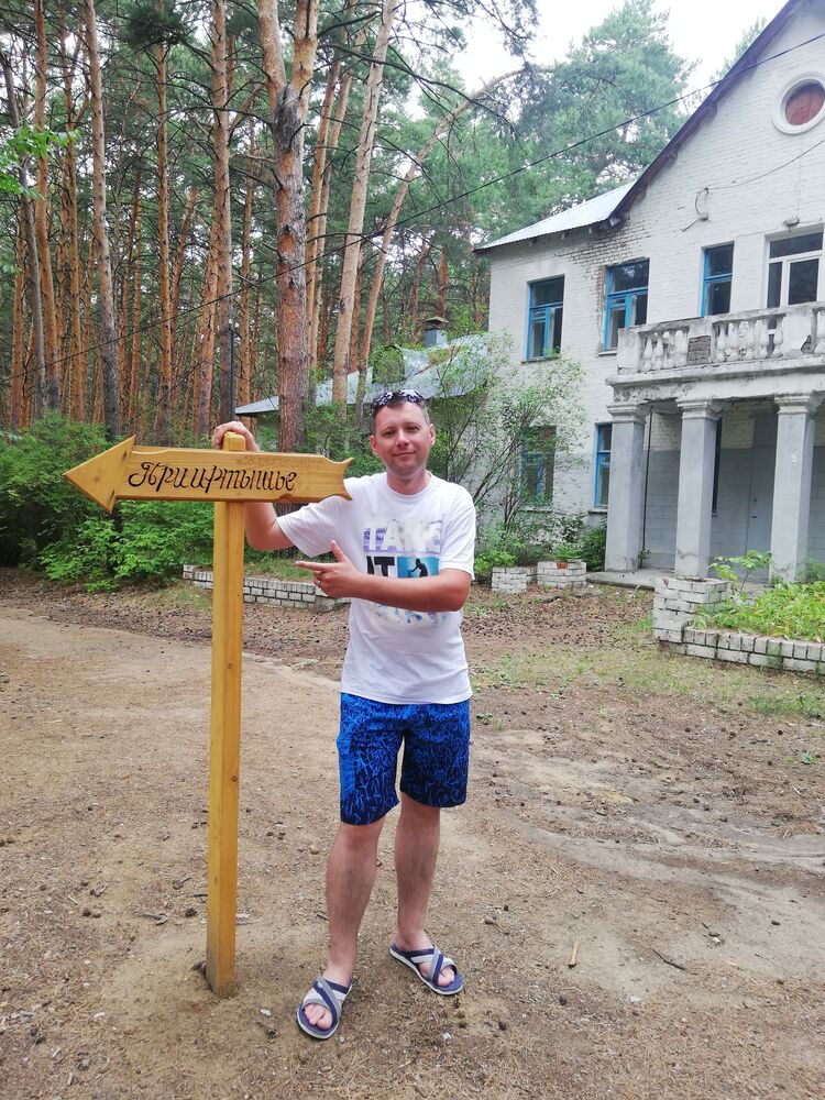 ���� 25165183 ������� �������, 39 ���, ���� ���������� � �����