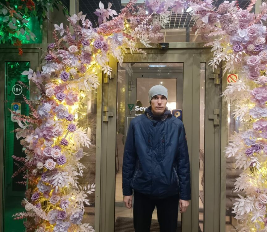 ���������� ���������� �����, ���� ������� �����, 37 ���, ������������ ��� ����� � ���������, c�������� ���������